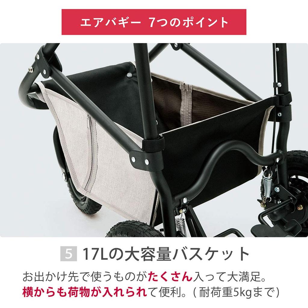 AIRBUGGY COCO BRAKE EX FROM BIRTH グレー ハロー赤ちゃんOnlineshop