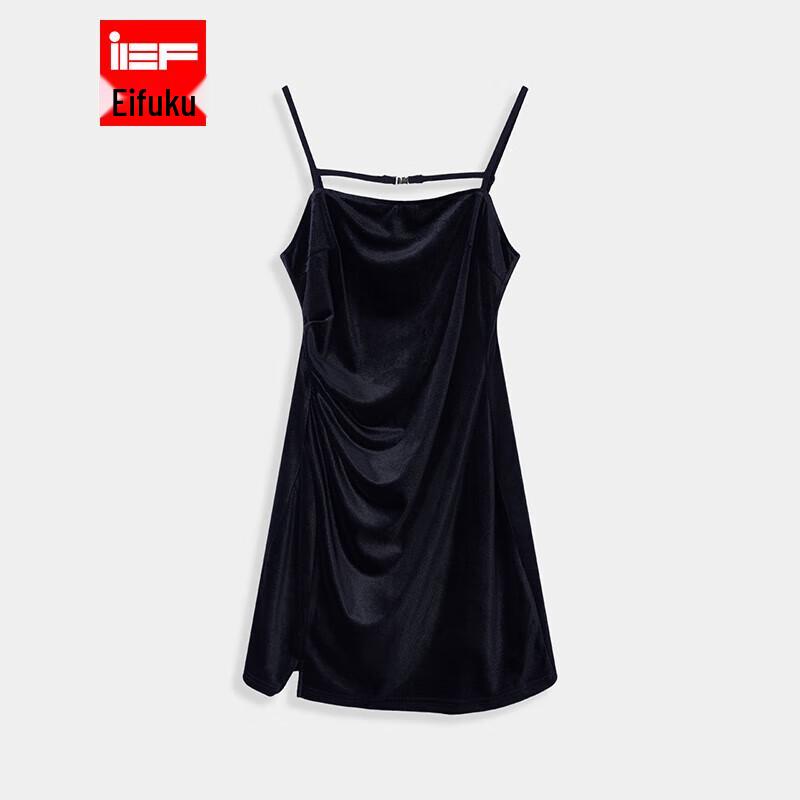 

IEF French Velvet Cami Midi Dress