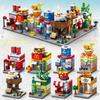 2026 Street Scene City Building Model - Versatile Educational Building Blocks Toy for Adults & Teens, Perfect Festival Gift