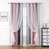 1pc Rainbow Gradient Stripes & Stars Print Double-Layer Blackout & Sheer Curtains | 100% Polyester Grommet Top Light Filtering Privacy Drapes