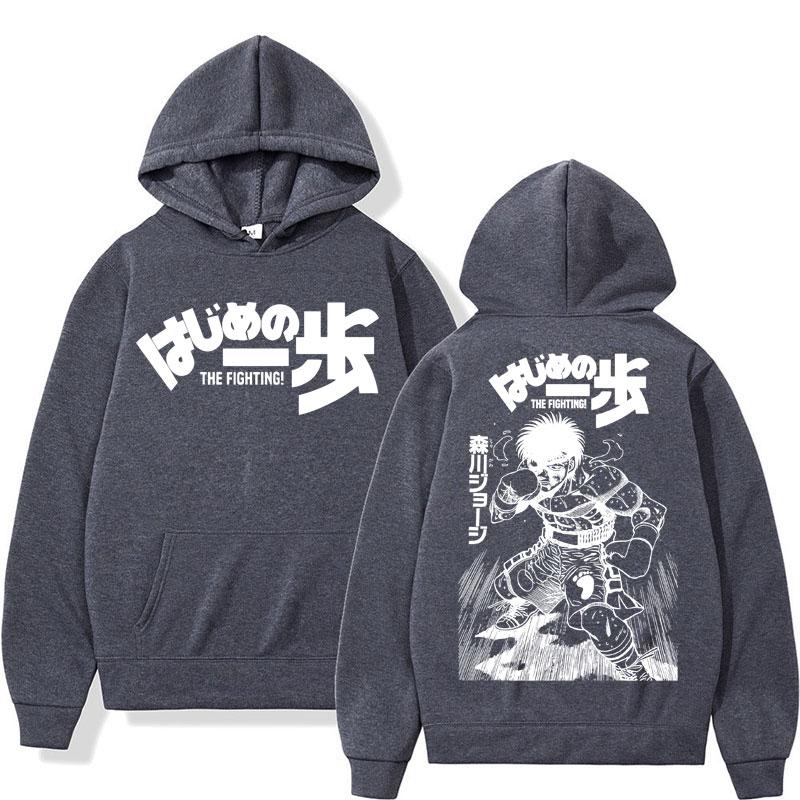 Anime Hajime No Ippo Kamogawa The Fighting Hoodie Makunouchi Takamura KGB Manga Sweatshirt Oversized Fleece Warm Gifts