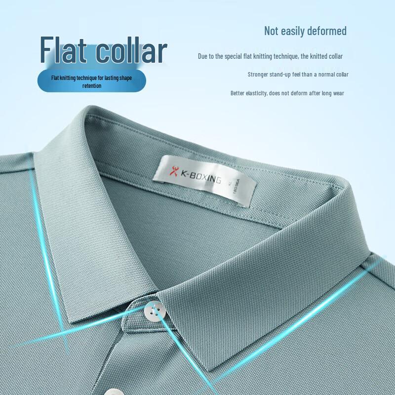 K-Boxing Men's Solid Color Casual Polo T-Shirt FTBG2381