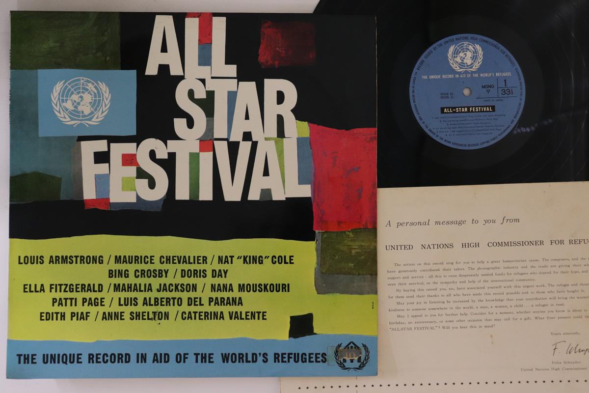 

LP Record VARIOUS - All-Star Festival 99500DL UNITED NATIONS 1963 Japan Jazz Used