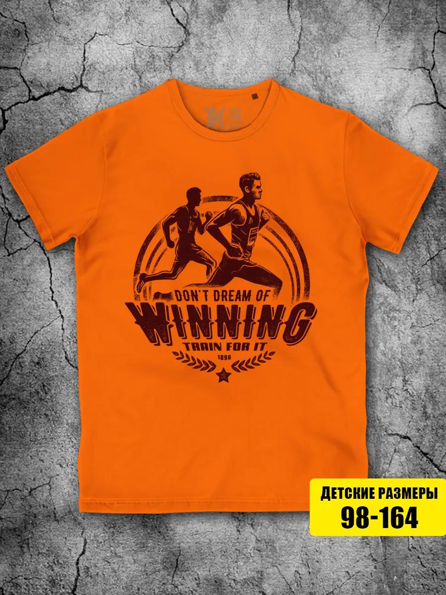 T-shirt for boys and girls orange running S