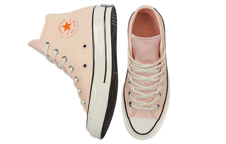 Chuck 70 Wmns Converse High 'Alt Exploration - Crimson Tint' Women's 570277C