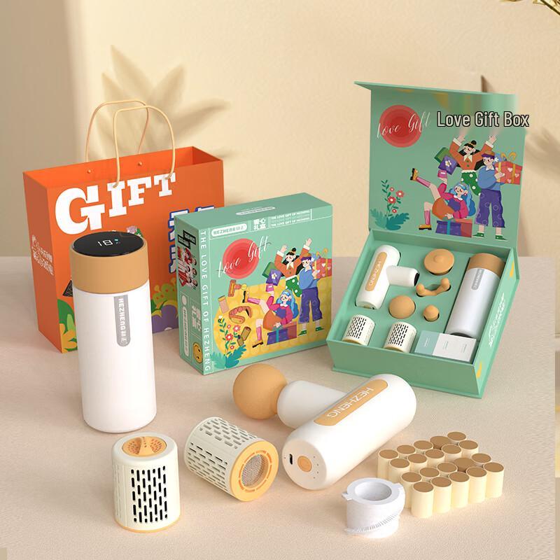 

Hezheng Love Massage Gun Gift Set