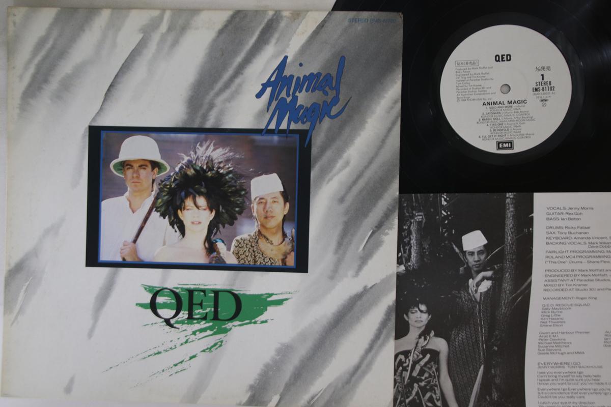 

LP Record QED - Animal Magic EMS81702PROMO EMI 1984 Japan Dance & Electronica Used
