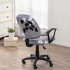 Elastic Split Chair Cover Office Lift Swivel Chair Cover Household Split Computer Chair Cover Non-Slip Seat