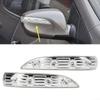 12V Mirror Lights 2010-2015 87614-2S200 / 87624-2S200