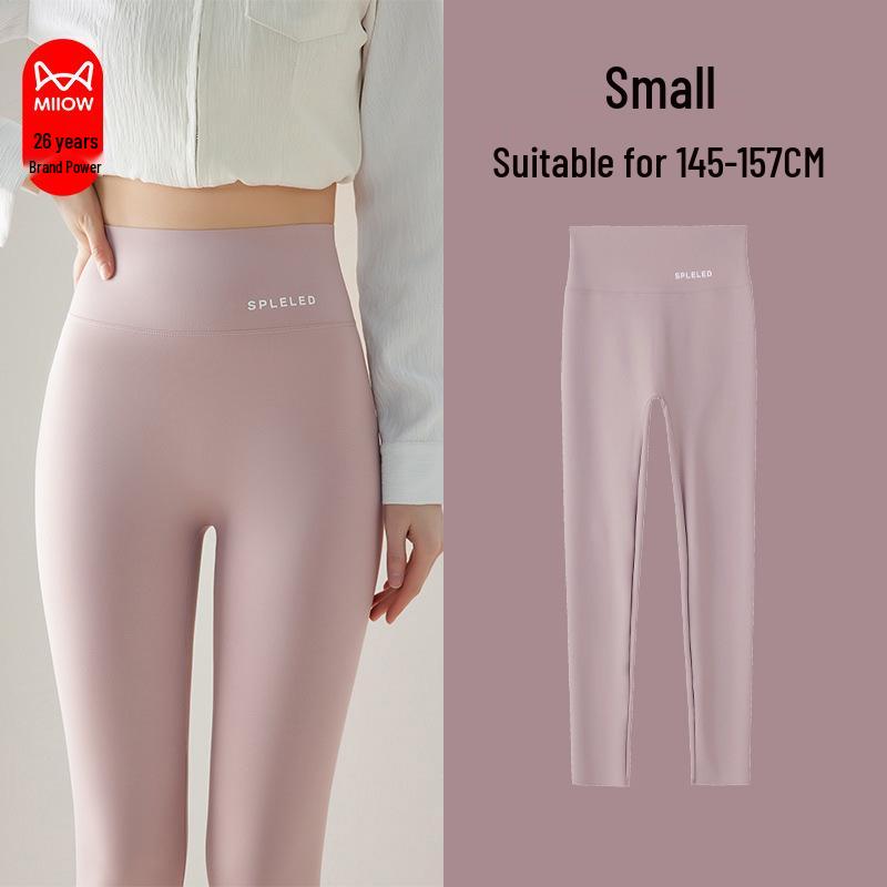 Women's High Waist Yoga Pants: Comfortable Plus Velvet Base Layer for Shorter People – New 2026 Style, Warm Autumn/Winter Outerwear.