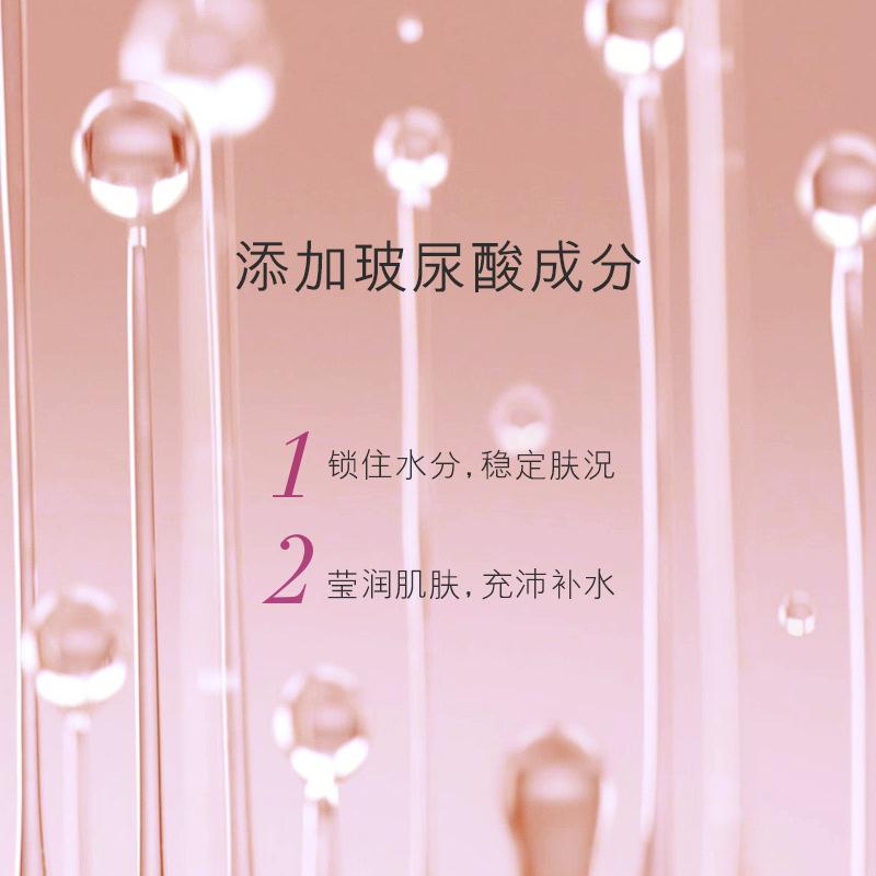 OPPEIN Caviar Beauties, Brightens, Repairs, Softens, and Moisturizes Skin Nine Piece Set