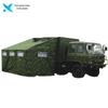 Portable Car-Side Shower Tent
