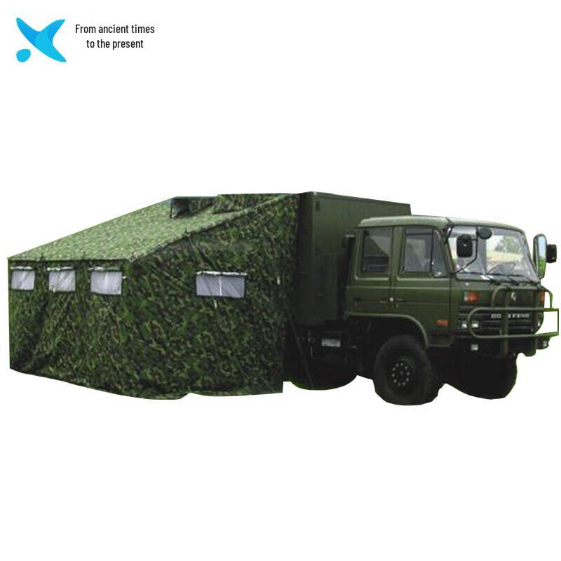 Xilai Portable Shower Tent