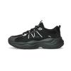 PG Lifestyle Sports Fashion Versatile Comfortable Breathable Low-Top Casual Dad Shoes Men Sneaker Silver Black 112628840R-1