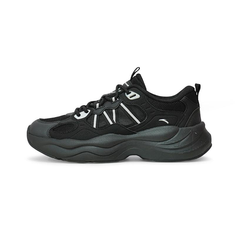 Anta PG Lifestyle Sports Fashion Versatile Comfortable Breathable Low-Top Casual Dad Shoes Men sneaker Silver Black 112628840R-1 39