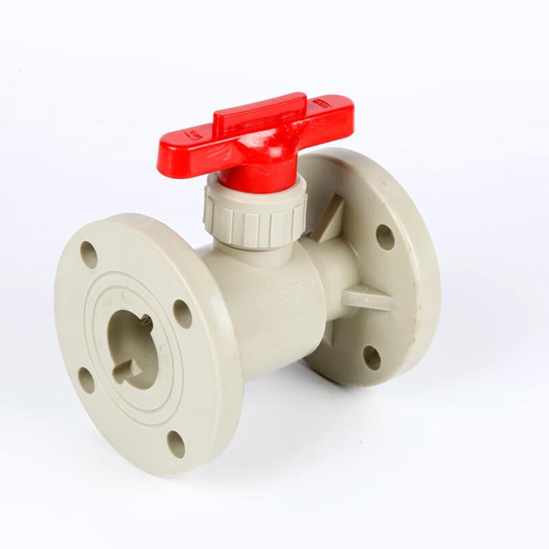 Xuantu Chemical-Resistant Plastic Ball Valve