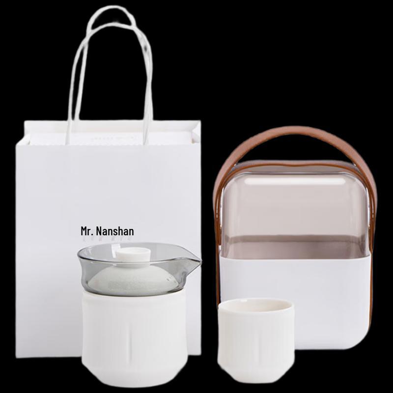 Nanshan Zen Ceramic Travel Tea Set