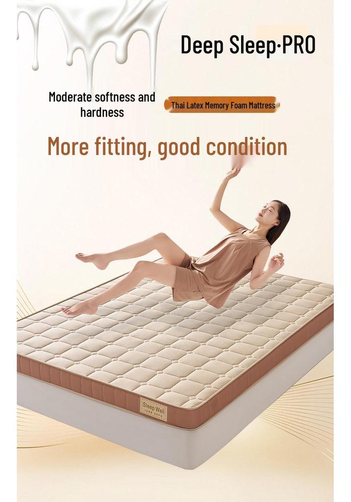 Four Seasons Latex Sponge Mattress - Single/Double, Dorm & Home Tatami Pad