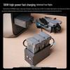 LKTOP 100W Fast Charger for DJI Mini Drones