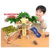 TAKARA TOMY Ania Adventure Continent Ania Kingdom Giant Action Tree
