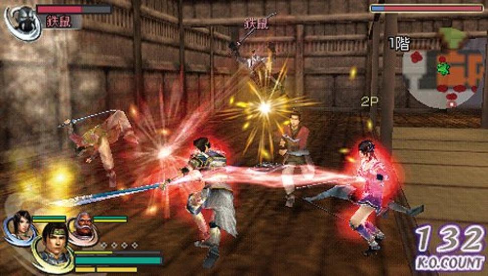 Warriors OROCHI PSP the Best Revised (Price Edition)