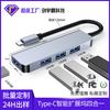 Laptop Gigabit Ethernet Port USB-C to RJ45 Driver-Free Adapter