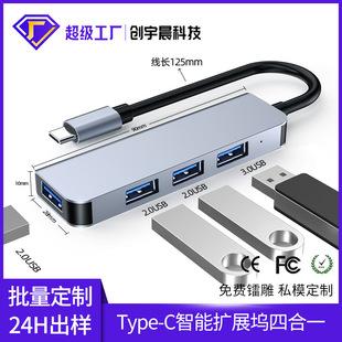 Laptop Gigabit Ethernet Port USB-C to RJ45 Driver-Free Adapter