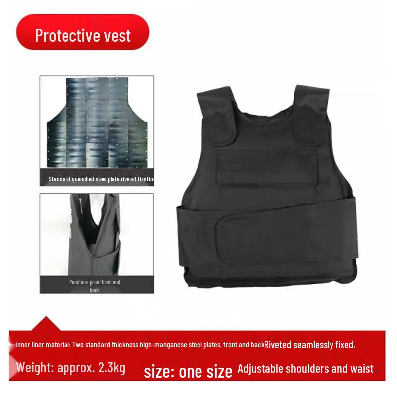 Kuncheng Security & Anti-Terror Patrol Equipment