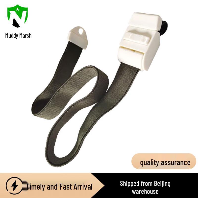 Elastic Buckle Emergency Tourniquet