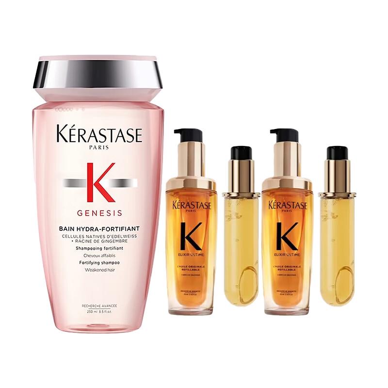Kerastase Genesis Shampoo & Elixir Ultime Oil Hair Care Set