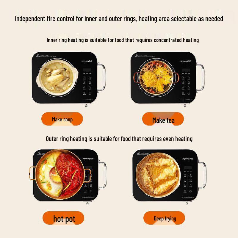 Joyoung 2200W Multifunction Electric Ceramic Induction Cooker CN plug (adapter included)