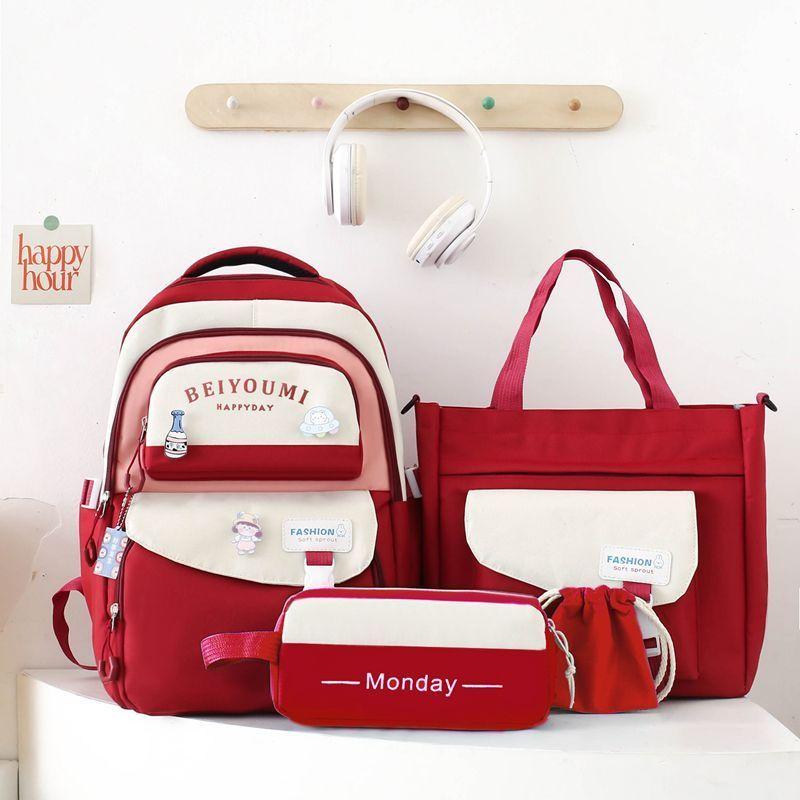 Four Piece Multi-purpose Backpack Set  Elementary School Backpack  Large Capacity Crossbody Handbag for Junior High School Students