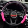 LABBYWAY Steering Wheel Cover, Universal Fit 15 Inch Microfiber Leather Car Wheel Protector, Anti-Slip, Pink