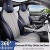 BYD Destroyer 05 Five-Seater Full Leather Car Seat Cushion - Universal All-Season Fit
