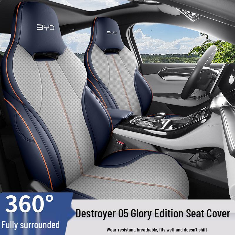 BYD Destroyer 05 Five-Seater Full Leather Car Seat Cushion - Universal All-Season Fit