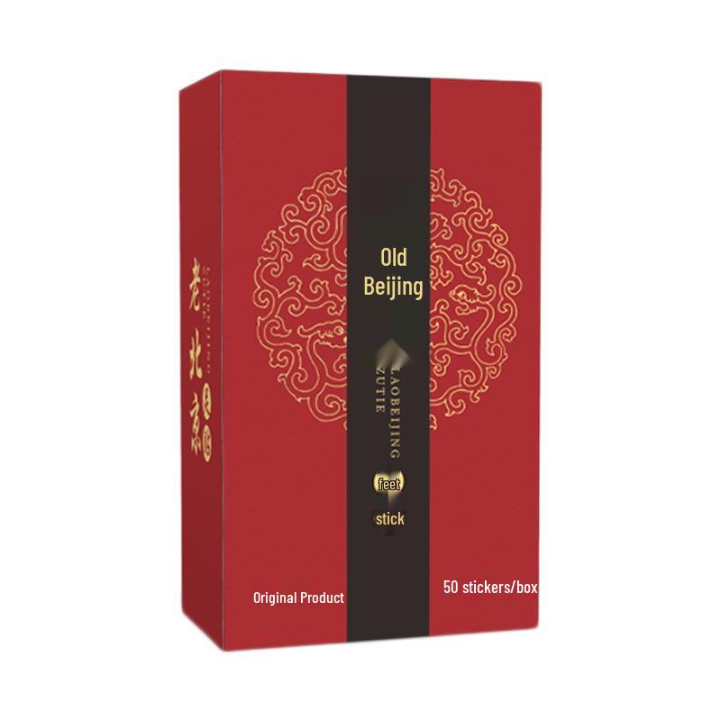 Wormwood & Ginger Foot Health Patch for Sleep and Care