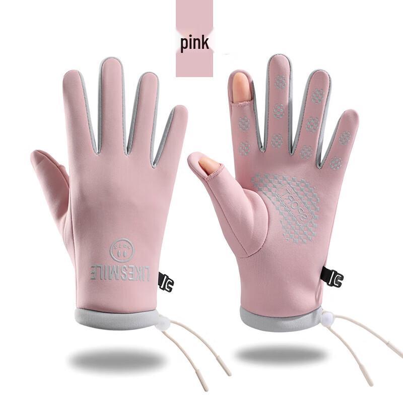 Xihong Adult Winter Touchscreen Cycling Gloves