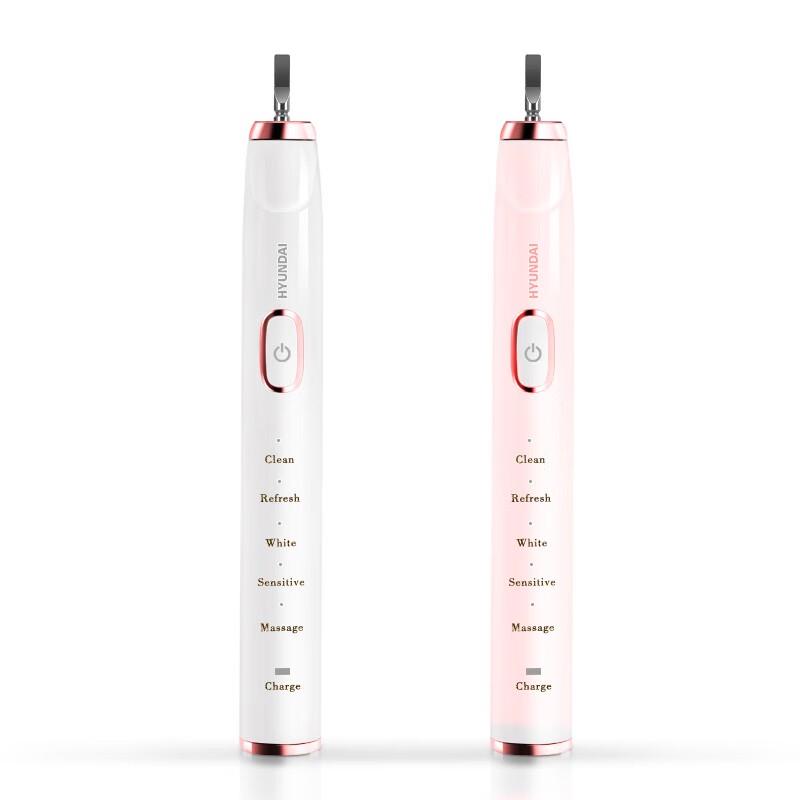 HYUNDAI X700+ Sonic Electric Toothbrush Couple Set