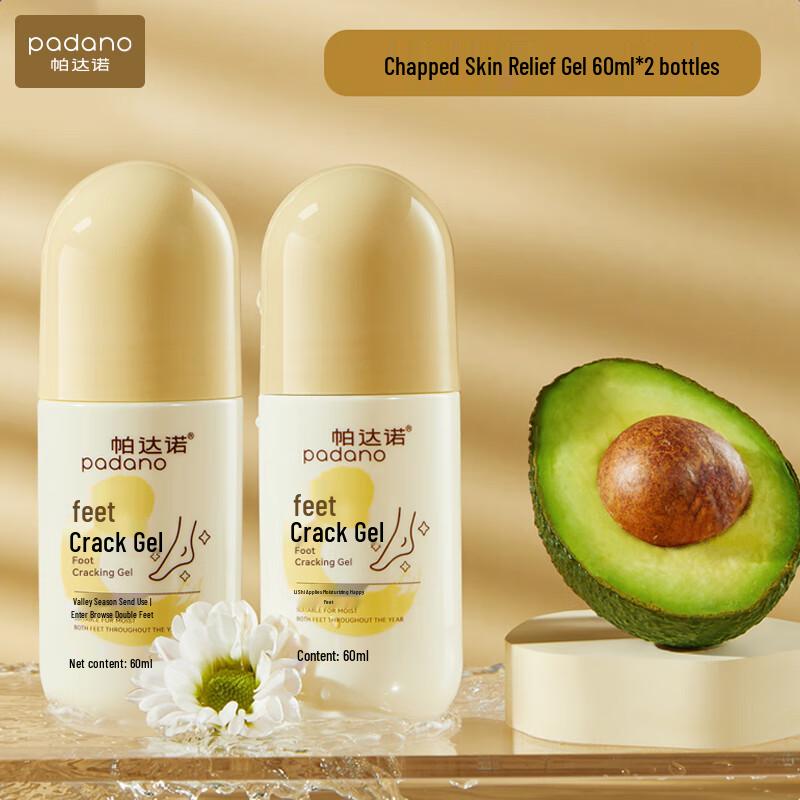 

Padano Cracked Heel Repair Gel