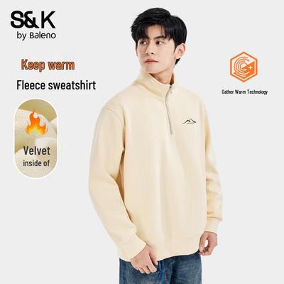 Baleno S&K Series Men's Winter Fleece Stand Collar Sweatshirt