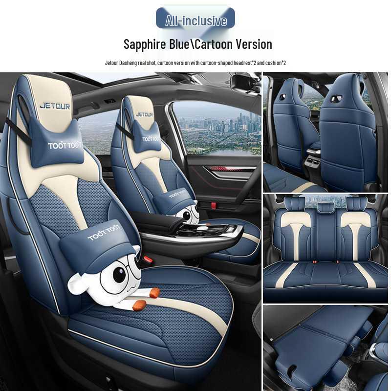 Premium Leather Car Seat Cushion - 24 Models for Five-Seater Fit, Cartoon Design, All-Season Use