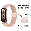 Loop Nylon Strap For Xiaomi Smart Band 10 9 Adjustable Magnetic Buckle Mi Band 9 Bracelet Weave Wristband for Mi Band 8 Accessories