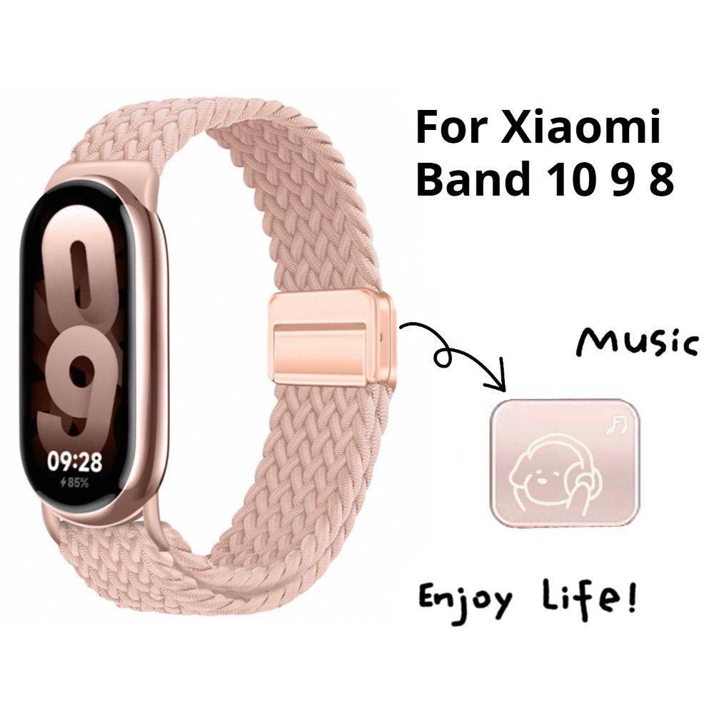 Loop Nylon Strap For Xiaomi Smart Band 10 9 Adjustable Magnetic Buckle Mi Band 9 Bracelet Weave Wristband for Mi Band 8 Accessories