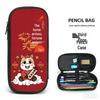 Year of the Horse Pencil Case: Large-Capacity Multi-layer Stationery Box for Boys