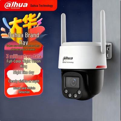 Dahua 3MP Wireless 4G PTZ Full-Color Night Vision Security Camera CN Plug (adapter Included)