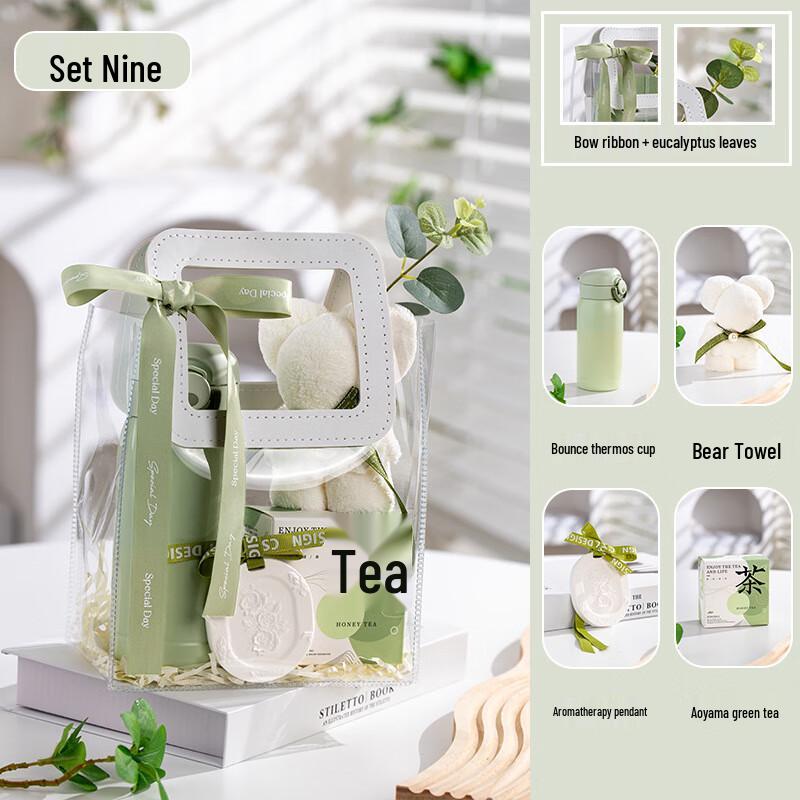 Summer Forest Collection Gift Set