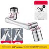 Universal 1080° Rotating Faucet with Lifting Anti-Splash Spout for Bathroom Face Washing and Brushing Teeth