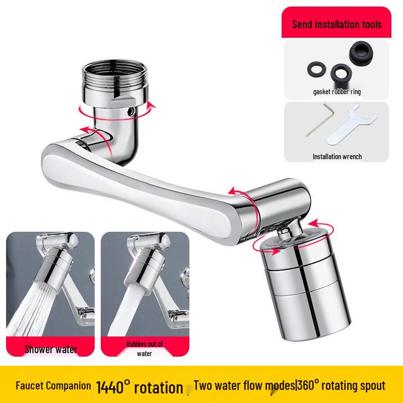 Universal 1080° Rotating Faucet with Lifting Anti-Splash Spout for Bathroom Face Washing and Brushing Teeth