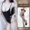 Sexy Lingerie Women's Jumpsuit Dead Pants Water Temptation Halter Sexy Suspender Tight Swimsuit Open File Sexy Uniform