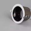 Waterproof Recessed LED Spotlight - 12W